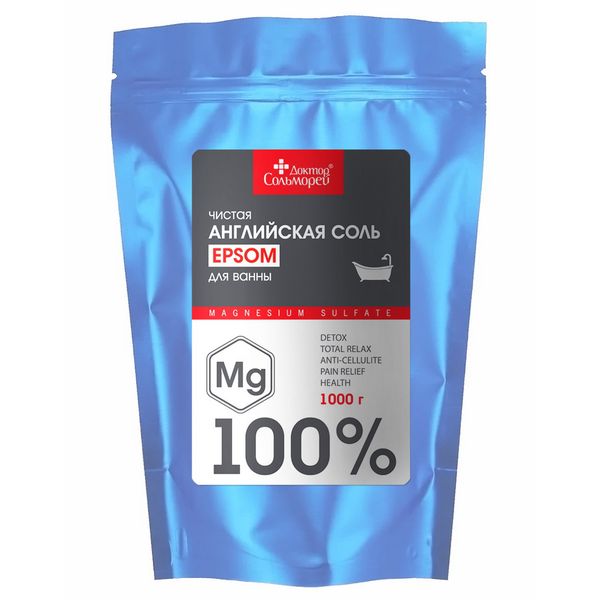Соль для ванн чистая Английская Epsom Доктор Сольморей 1кг