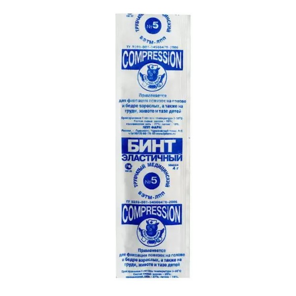 БИНТ ТРУБЧАТЫЙ ЭЛАСТИЧНЫЙ №5