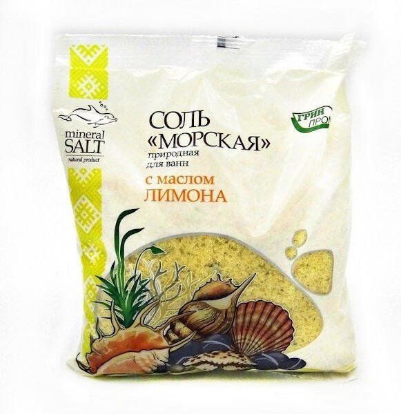 Соль для ванн морская с экстрактом с маслом лимона ГринПром 1000 г