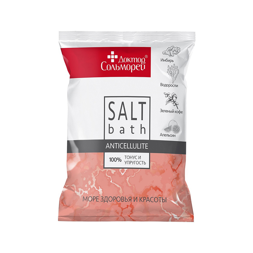 Соль для ванн ДОКТОР СОЛЬМОРЕЙ антицеллюлитная 500 г