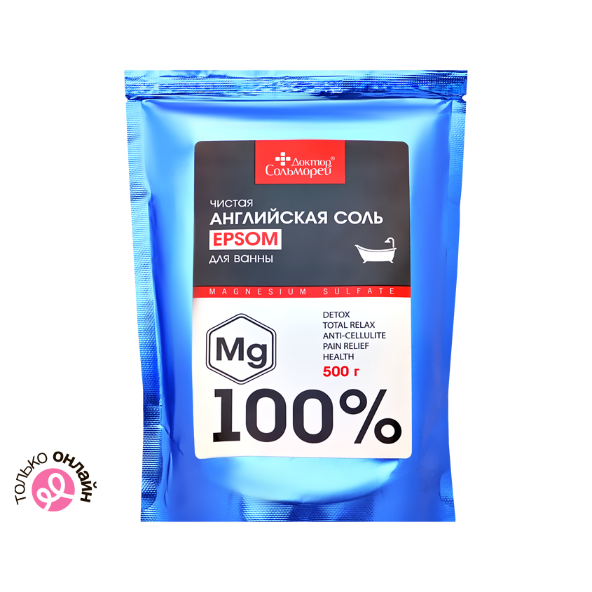 Соль для ванн ДОКТОР СОЛЬМОРЕЙ чистая английская 500 г